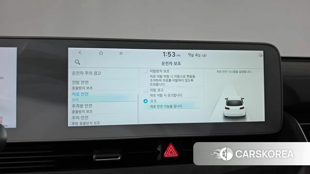 Hyundai Ionic 5 id 4768199 из Кореи 28