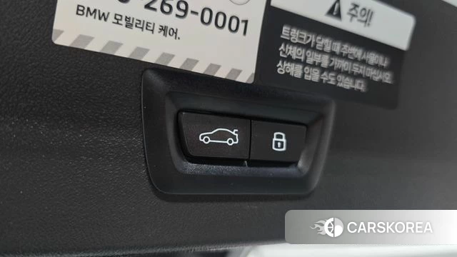 BMW X3 (G45) id 4516155 из Кореи 28