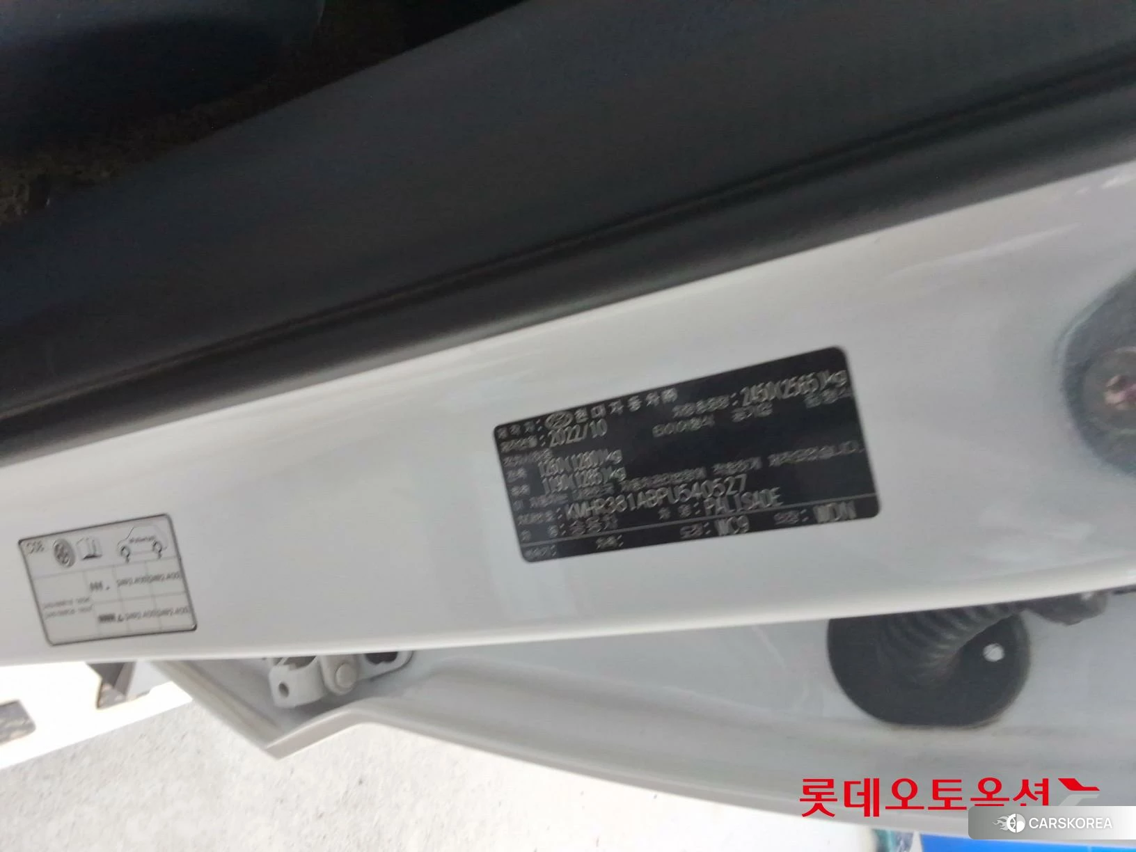 Hyundai Palisade id 4664277 из Кореи 28