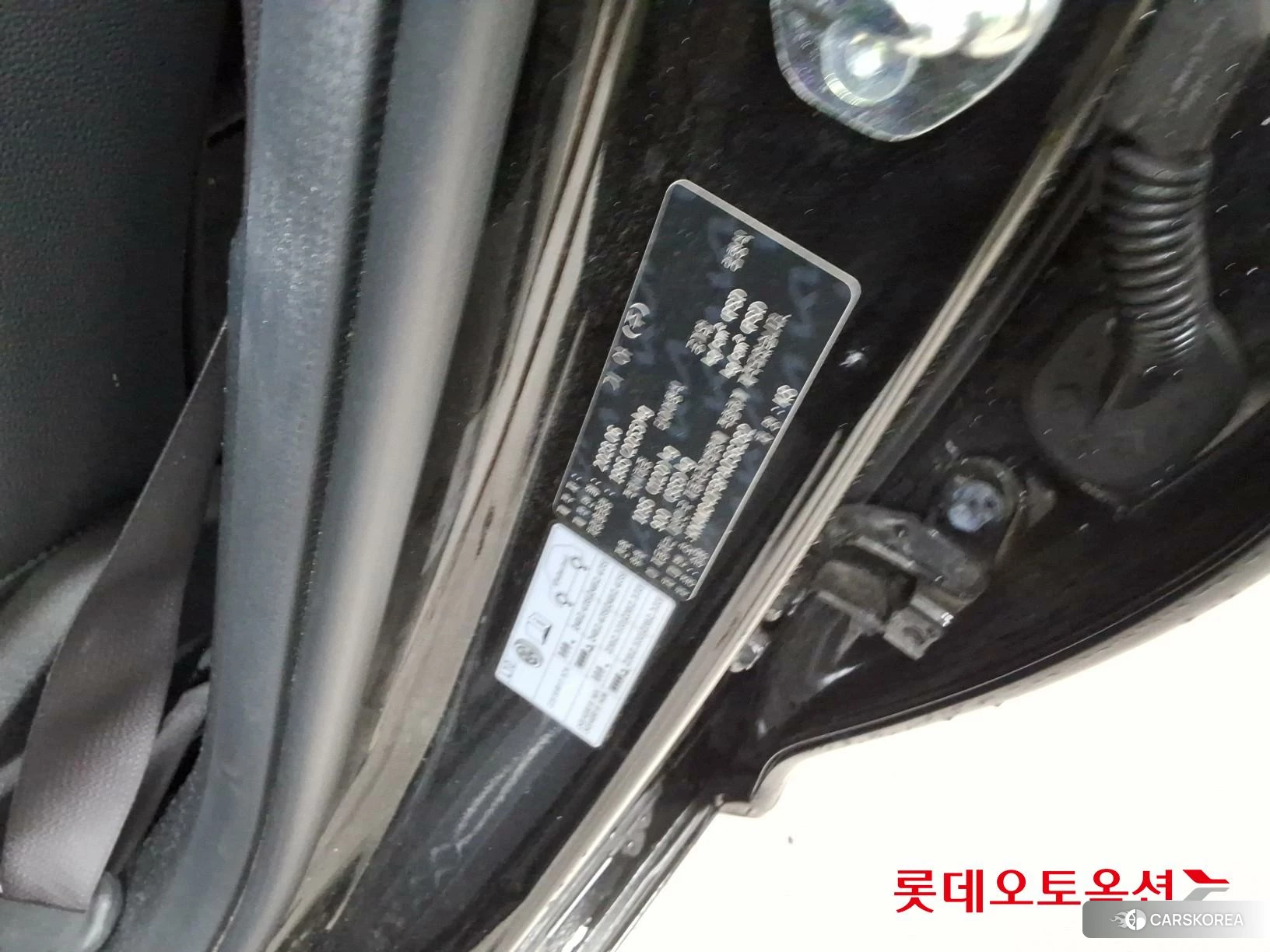 Kia K8 id 4902370 из Кореи 28