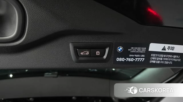 BMW X7 (G07) id 4539753 из Кореи 28