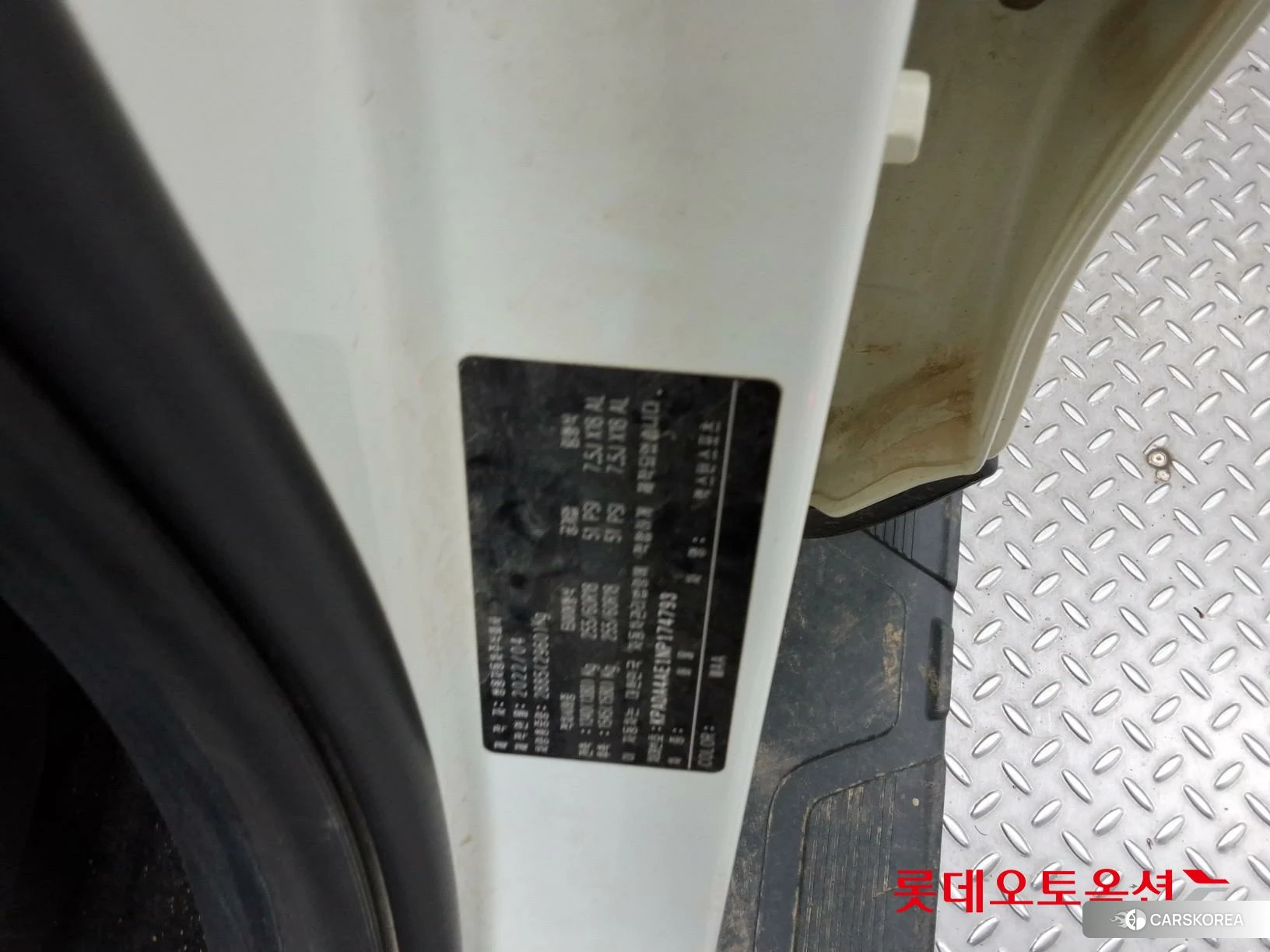 SsangYong Rexton Sports id 4296940 из Кореи 28