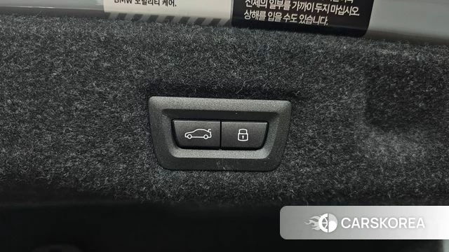 BMW 5 Series (G60) id 4710305 из Кореи 28