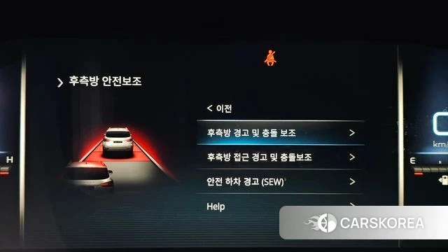Ssangyong All New Rexton id 4444856 из Кореи 28