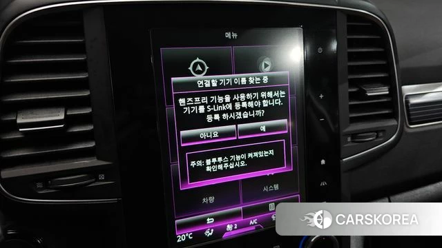 Renault Korea (Samsung) The New QM6 id 4194939 из Кореи 28