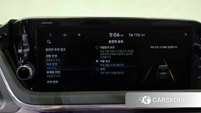 Hyundai Sonata (DN8) id 4317823 из Кореи 28