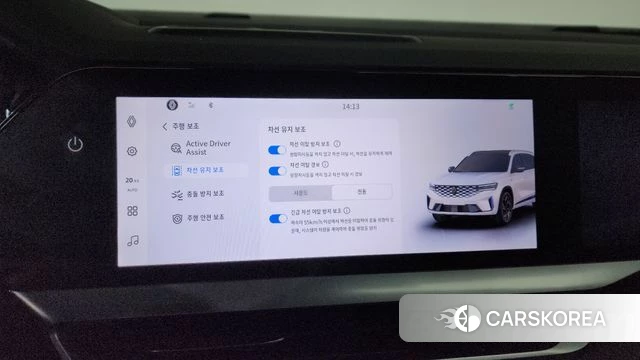 Renault Korea (Samsung) Grand Coleos id 4336806 из Кореи 28
