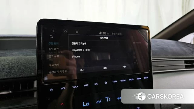Hyundai Staria id 4322228 из Кореи 28