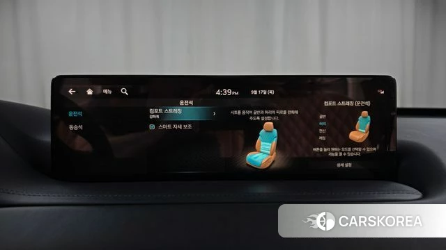 Genesis GV80 id 4871769 из Кореи 28