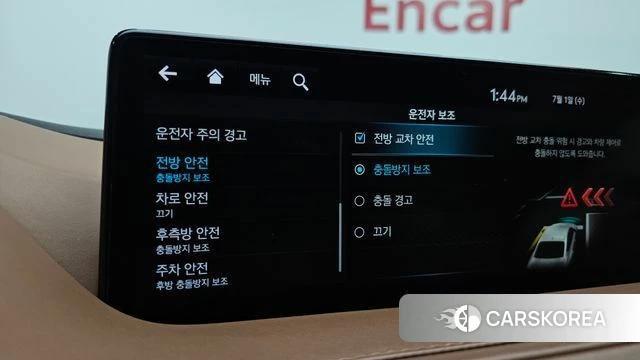 Genesis G80 (RG3) id 4529161 из Кореи 28