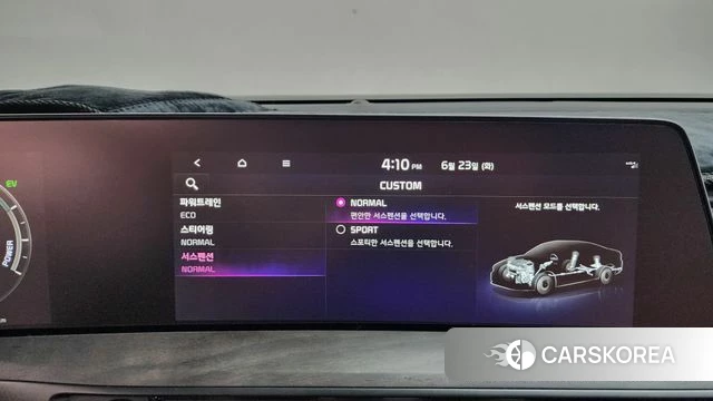 Kia K8 Hybrid id 4494241 из Кореи 28