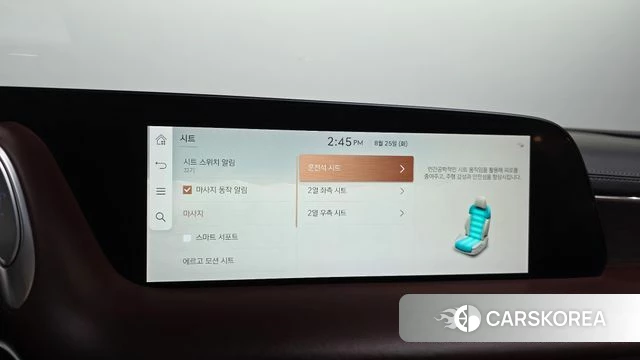 Genesis G90 (RS4) id 4731133 из Кореи 28