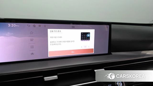 Genesis GV80 id 4590894 из Кореи 28