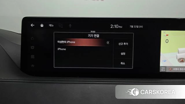 Genesis G80 (RG3) id 4614148 из Кореи 28