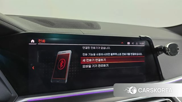 BMW X6 (G06) id 4203022 из Кореи 28