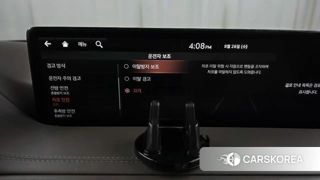 Genesis GV80 id 4736561 из Кореи 28