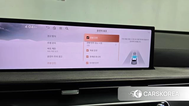 Genesis GV80 id 4590614 из Кореи 28