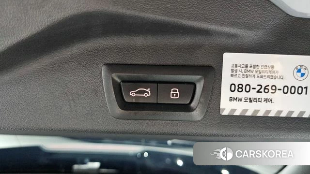 BMW X5 (G05) id 4725361 из Кореи 28