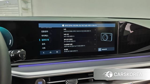 Hyundai Grandeur Hybrid (GN7) id 4635606 из Кореи 28
