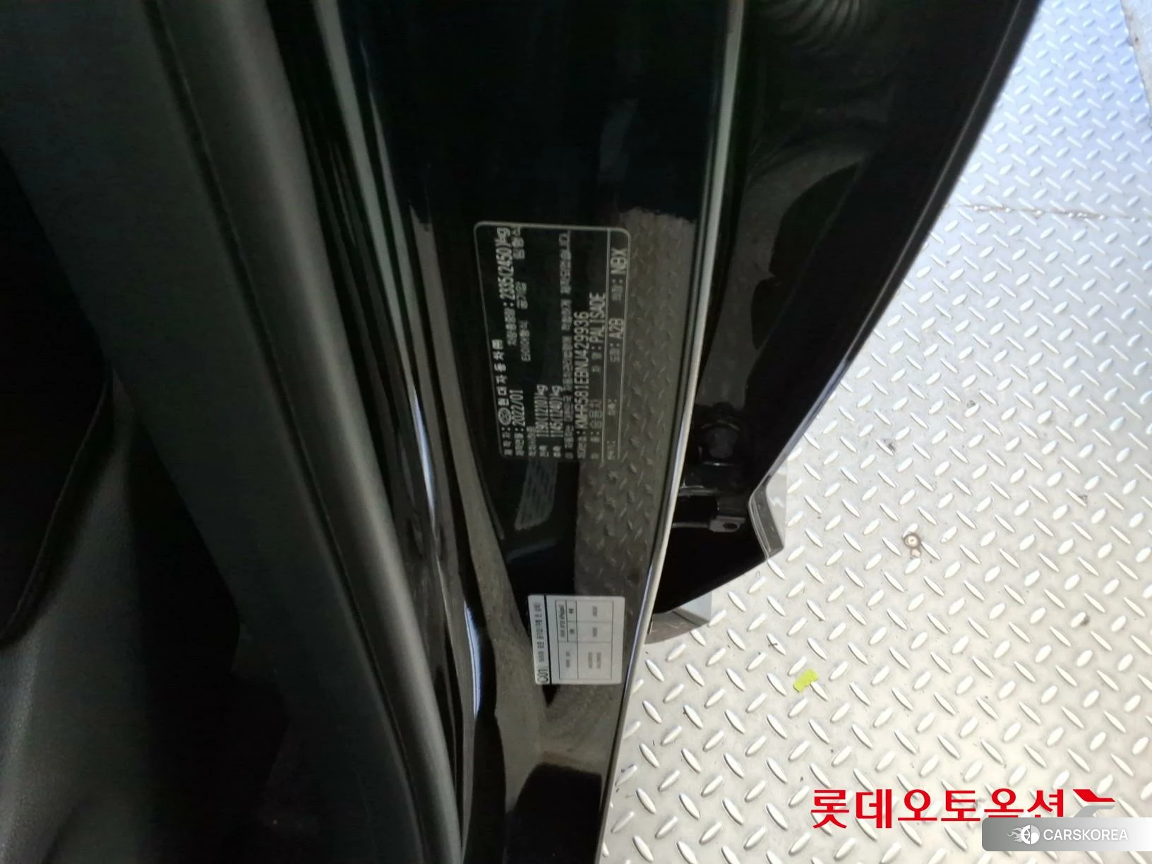 Hyundai Palisade id 4296826 из Кореи 28