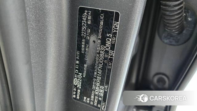 Hyundai Ionic 5 id 4361309 из Кореи 28