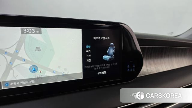 Hyundai The New Palisade id 4231041 из Кореи 28