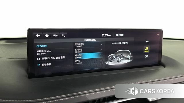 Genesis GV70 id 4428601 из Кореи 28