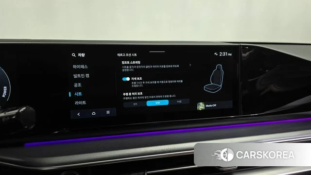 Hyundai Grandeur Hybrid (GN7) id 4591677 из Кореи 28