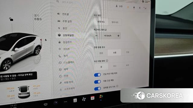 Tesla Model Y id 4523483 из Кореи 28