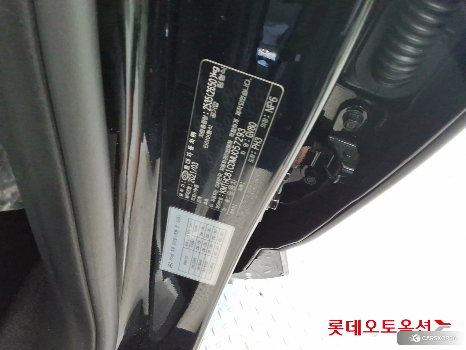 Hyundai GV80 id 4909194 из Кореи 28