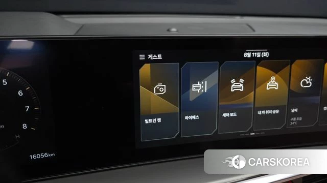 Kia The New Sorento 4th Generation id 4686389 из Кореи 28