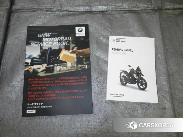 BMW G310GS id 3946541 из Японии 28