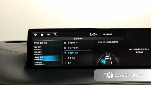 Genesis GV70 id 4316462 из Кореи 28