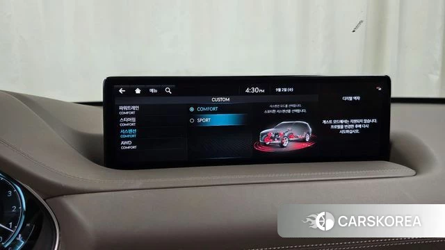Genesis GV80 id 4758730 из Кореи 28