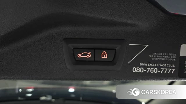 BMW X7 (G07) id 4355483 из Кореи 28