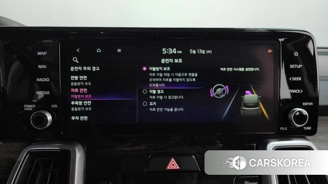 Kia Sorento 4th Generation id 4317100 из Кореи 28