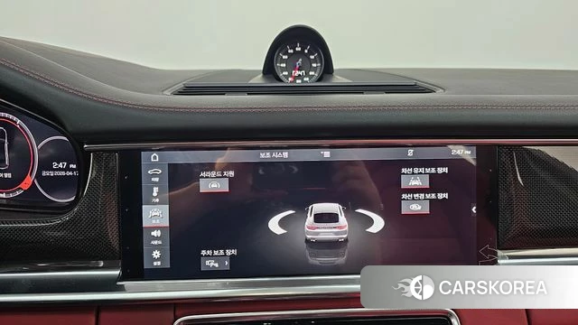 Porsche Panamera (971) id 4232403 из Кореи 28