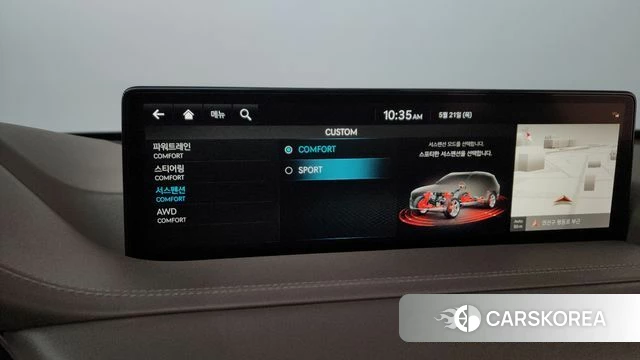 Genesis GV80 id 4355358 из Кореи 28