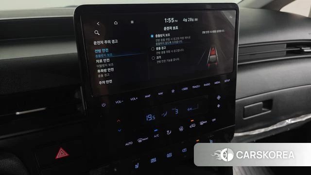 Hyundai Staria id 4229768 из Кореи 28