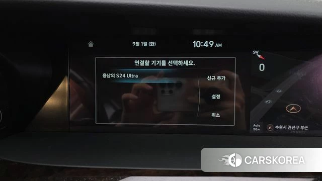 Genesis G90 id 4755144 из Кореи 28