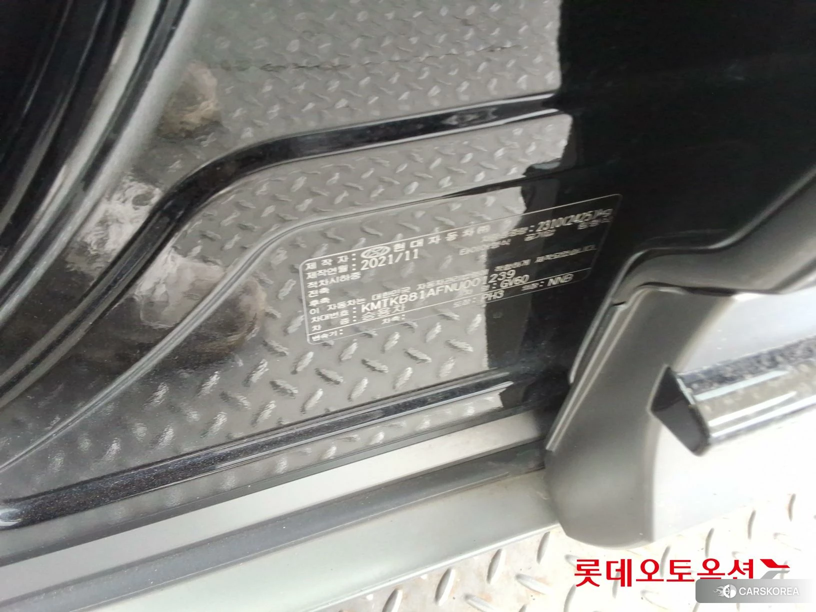 Hyundai GV60 id 3888349 из Кореи 28