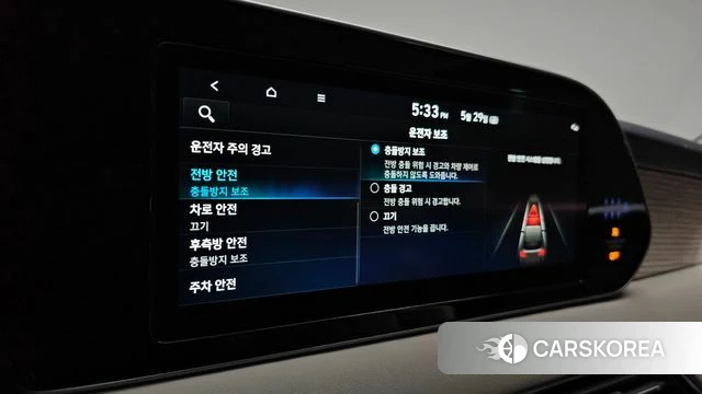 Hyundai Palisade id 4389017 из Кореи 28