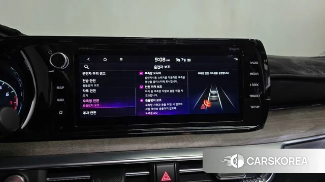 Kia K5 3rd generation id 4774056 из Кореи 28