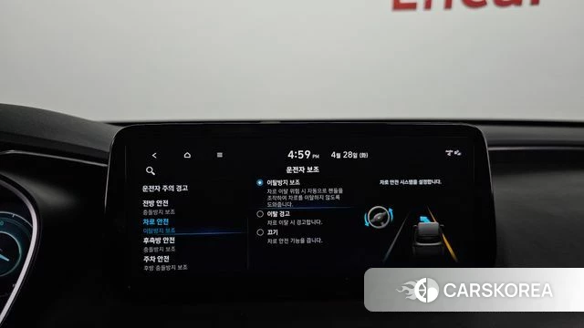 Hyundai The New Santa Fe id 4230981 из Кореи 28