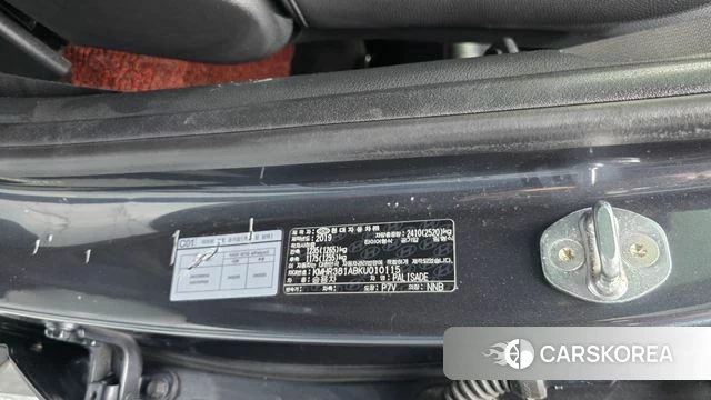 Hyundai Palisade id 4225497 из Кореи 28