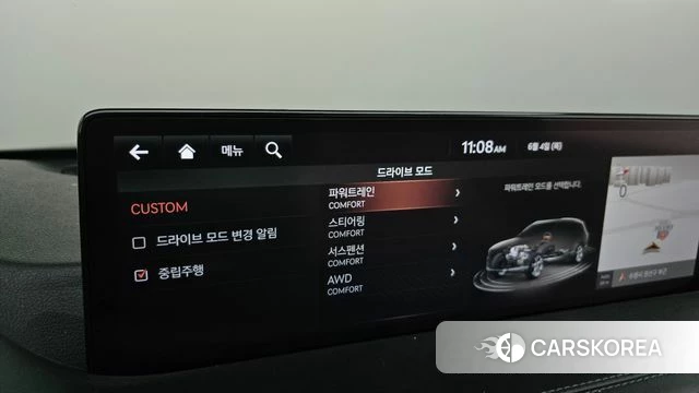 Genesis GV80 id 4409792 из Кореи 28