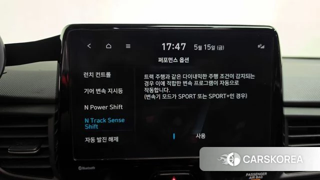 Hyundai Veloster (JS) id 4331175 из Кореи 28