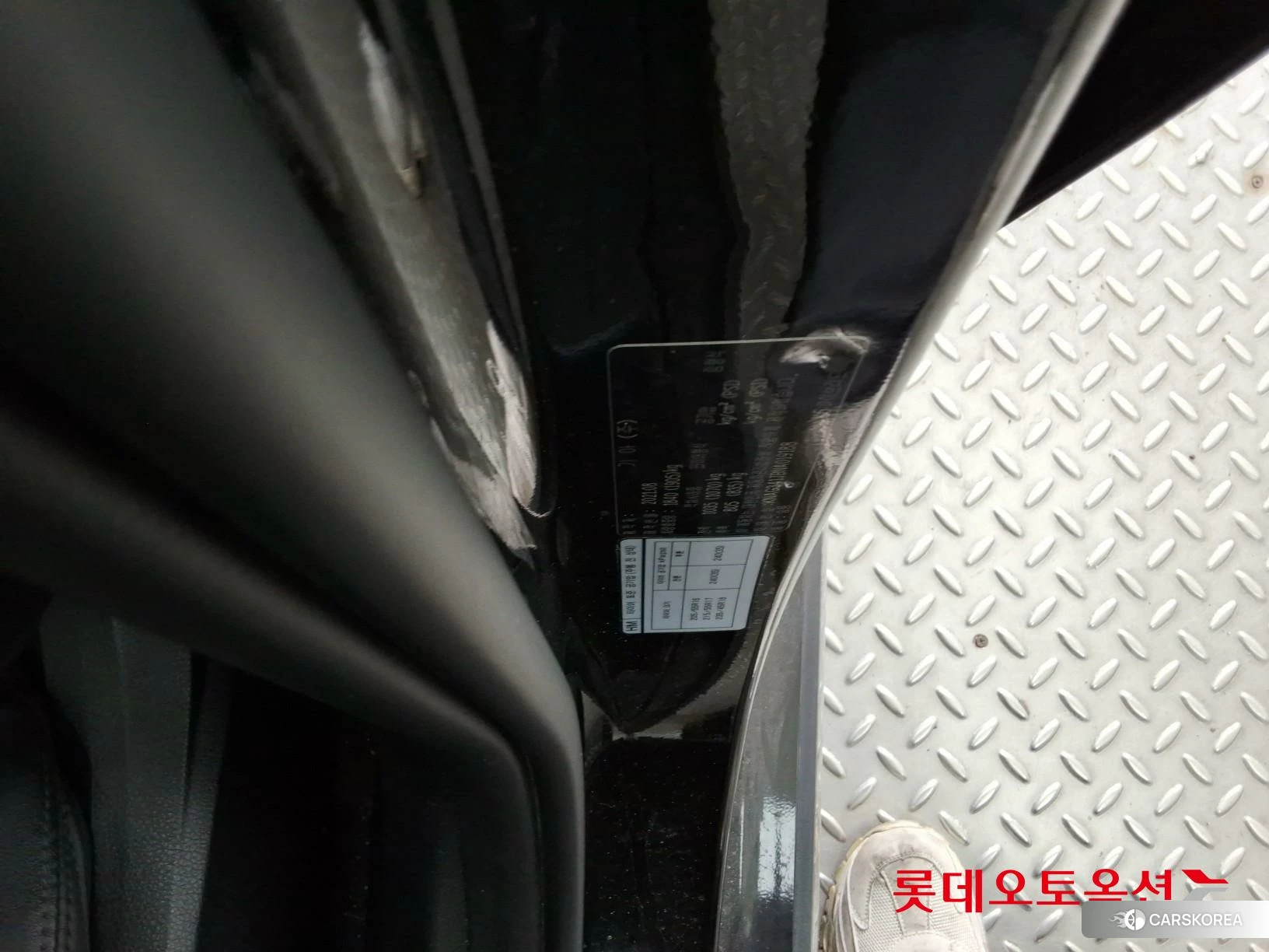 Kia K5 Hybrid id 3869392 из Кореи 28