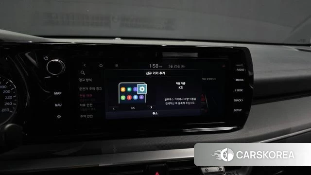 Kia K5 3rd generation id 4369473 из Кореи 28