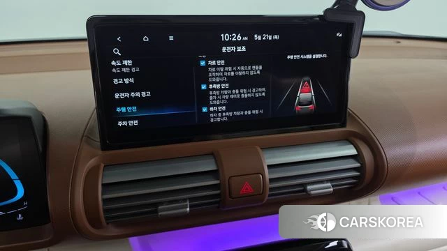 Hyundai The New Casper id 4354099 из Кореи 28